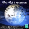 Père Noël à mon secours - Single