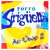 Forró Siriguella Ao Vivo II