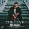 Che Heyf - Single