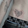 Pain - Аф Аф Я Торч