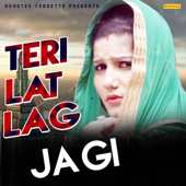 Teri Lat Lag Ja Gi (feat. Sapna Chaudhary) - Ruchika Jangid & Sonu Sharma
