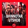 Bhinnotar Utshob - Single