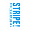 STRIPE! - Single