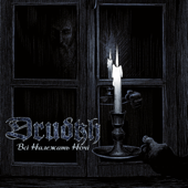 All Belong to the Night - Drudkh