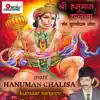 Shree Hanuman Chalisa - Single album lyrics, reviews, download