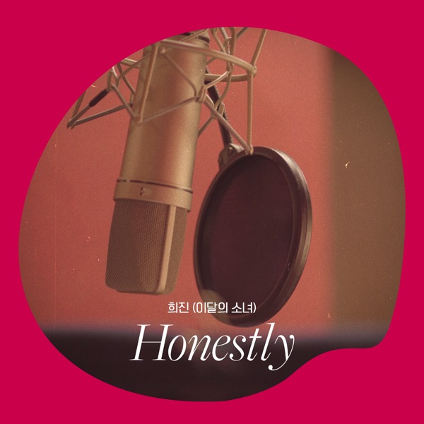 Heejin – Honestly – Single