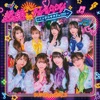 SUPER☆GiRLS - Welcome to S☆G Show!! Ⅵ