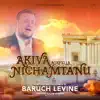 Akiva Nichamtanu Acapella - Single album lyrics, reviews, download