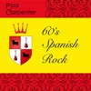 60's Spanish Rock - EP, 2022