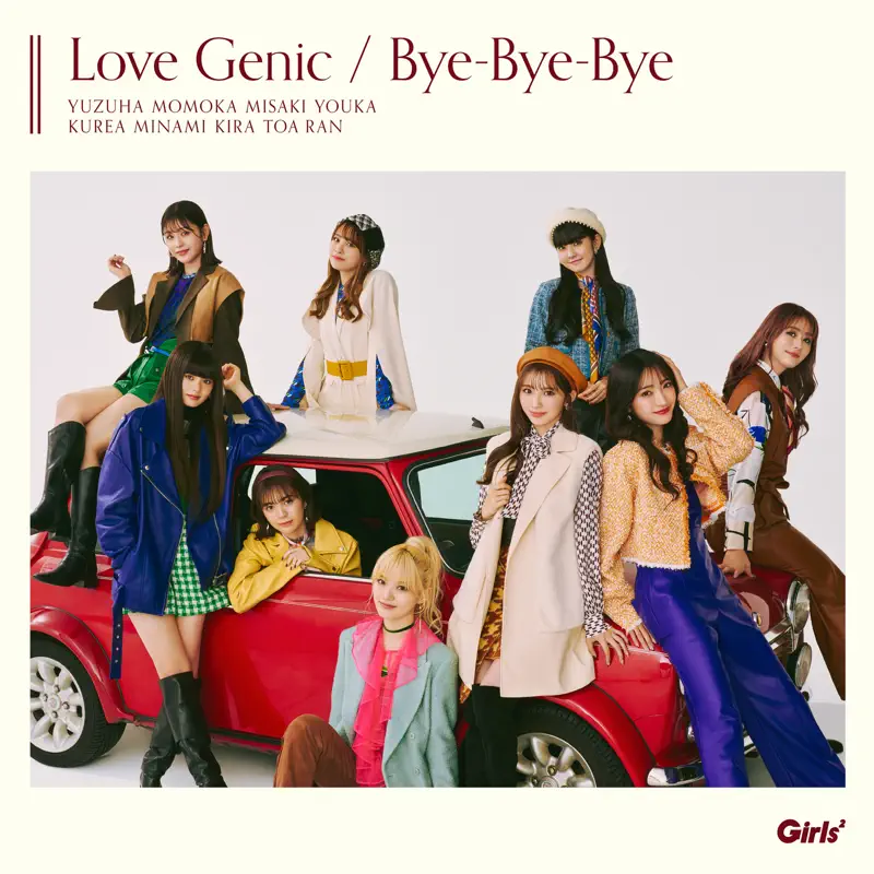 Girls2 - Love Genic / Bye-Bye-Bye (2022) [iTunes Plus AAC M4A]-新房子