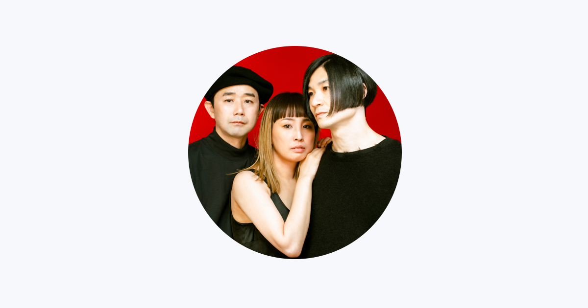 ‎MASS OF THE FERMENTING DREGS on Apple Music