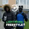 Lightwork Freestyle 2 Jayhsy - Single album lyrics, reviews, download