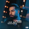 Cheshm Nazar - Single