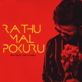 Rathu Mal Pokuru artwork
