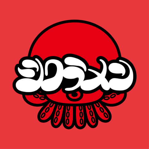 シクラメンをapple Musicで