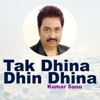 Tak Dhina Dhin Dhina - Single