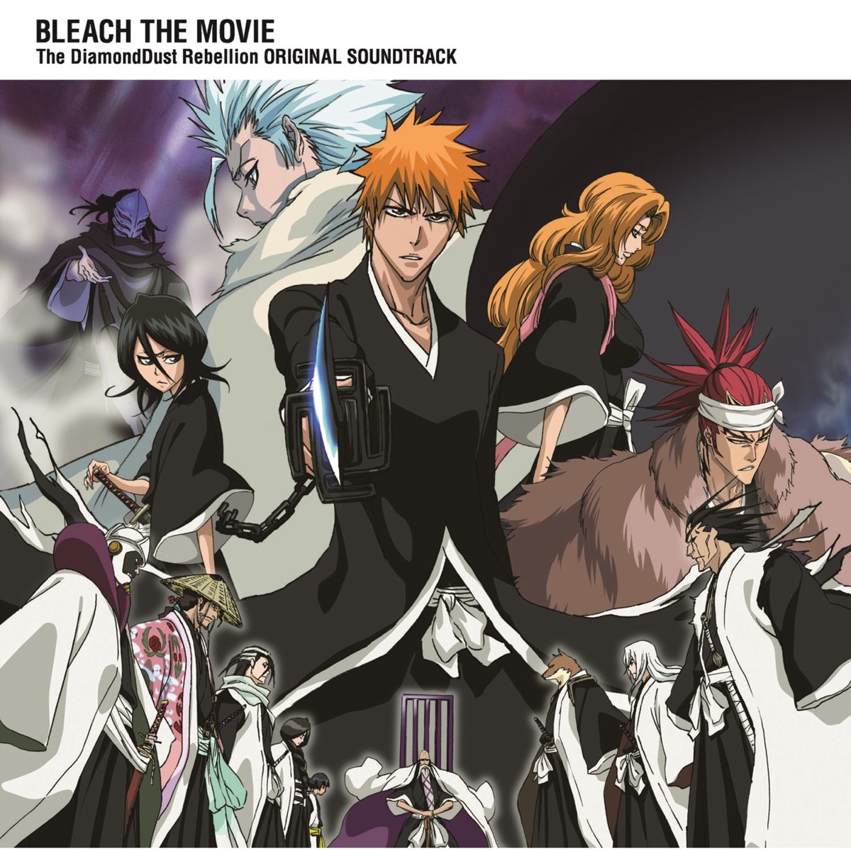 ‎BLEACH the Movie: The DiamondDust Rebellion (Original Soundtrack) by ...