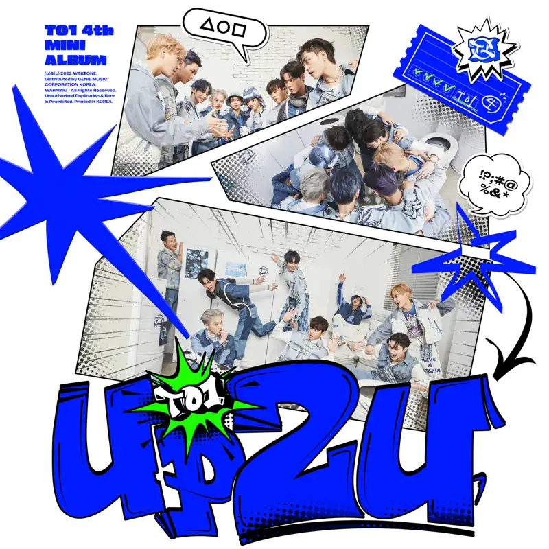 TO1 - Up2u - EP (2022) [iTunes Plus AAC M4A]-新房子