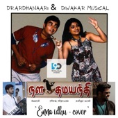 Enna Idhu Cover artwork