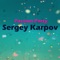 Passion Party - Sergey Karpov lyrics