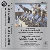 Jun Arasaki and Nine Sheep - Kajyadhi-Fu Bushi (Cover)