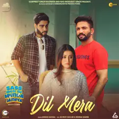 Dil Mera (From 
