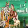 12 Saal - Single album lyrics, reviews, download