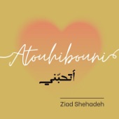 Atouhibouni (Live) artwork
