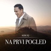 Na Prvi Pogled artwork