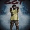 50 - GMS BENO lyrics