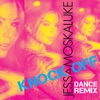 Knock Off (Dan Davidson & Ari Rhodes Dance Remix) - Single