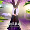 Aquí Abajo - Single