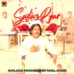 Amjad Mansoor Malangi - Sada Pyar