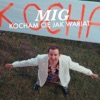 Kocham cię jak wariat - Single