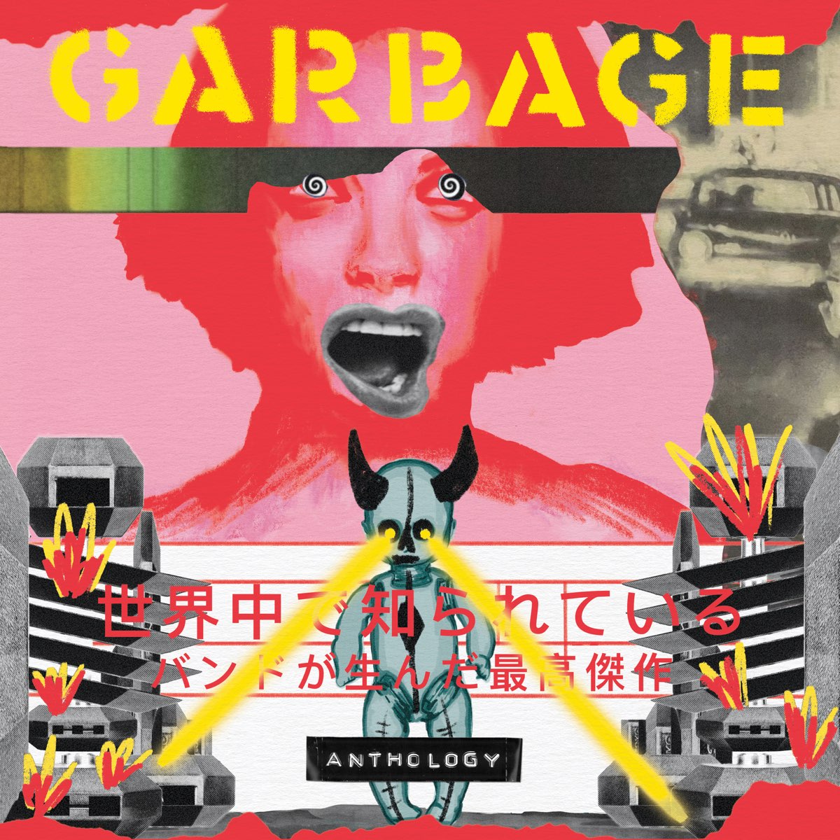 Anthology by Garbage on Apple Music