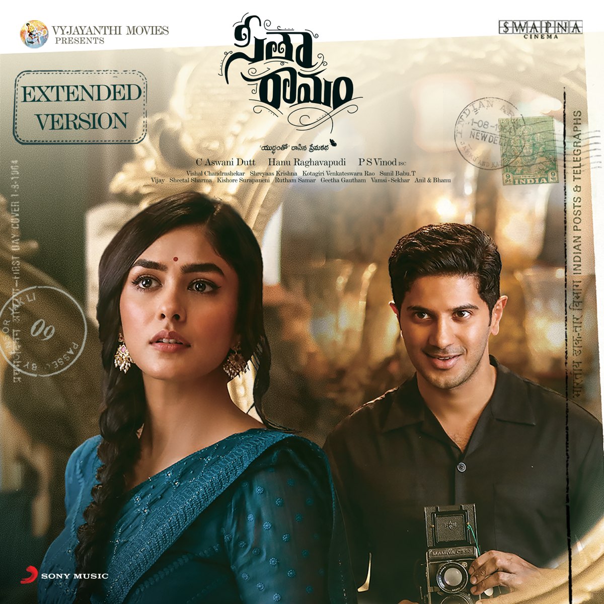 New Songs 2024 Telugu Download Illa Phillis