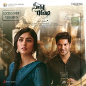 Sita Ramam (Telugu) (Extended Version) [Original Motion Picture Soundtrack] artwork