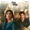 Sita Ramam (Telugu) (Extended Version) [Original Motion Picture Soundtrack]