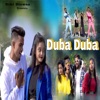 Duba Duba - Single