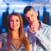 Tähed Öös - Single