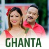 Ghanta - Single