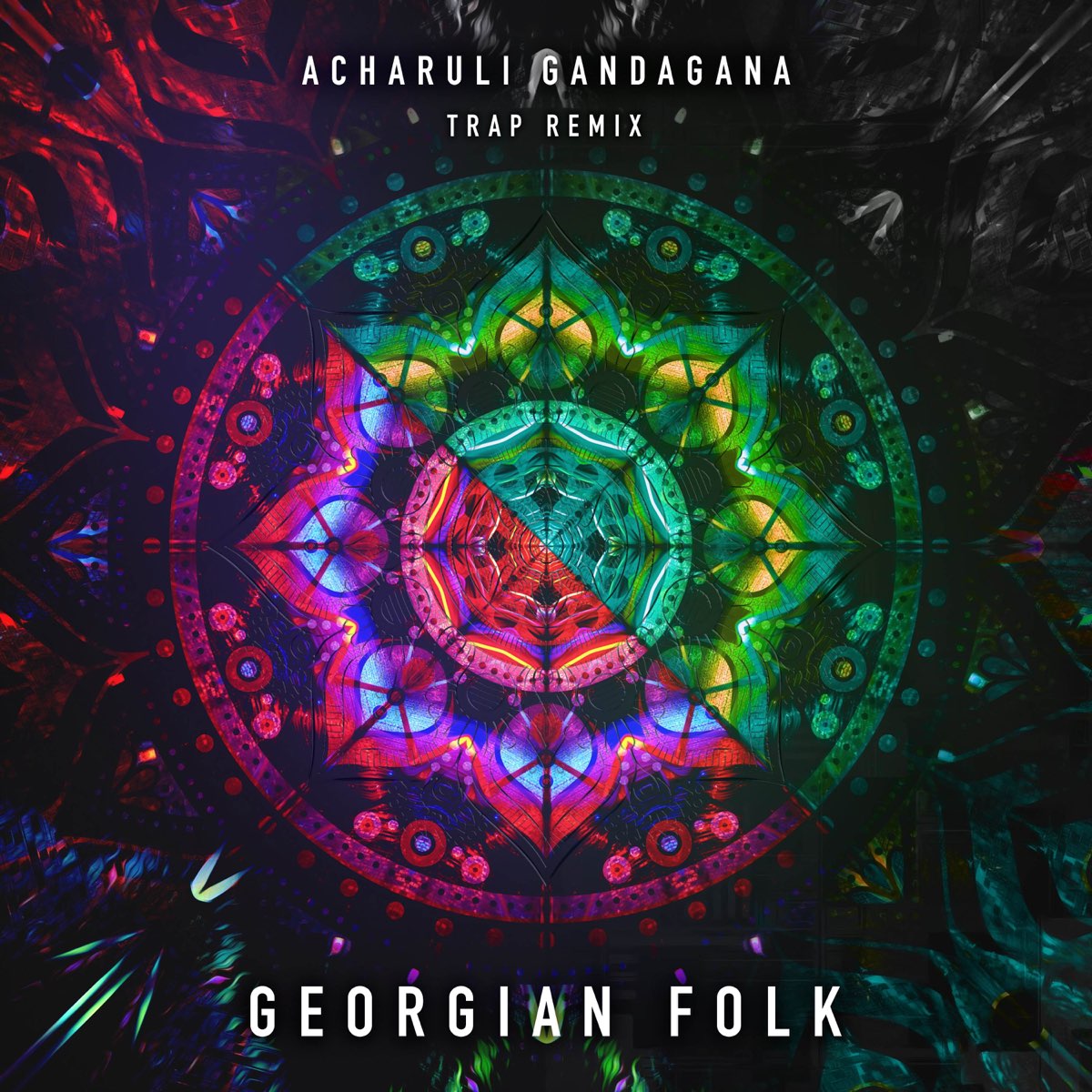 Gandagana trap. Acharuli Gandagana Georgian Folk. Acharuli Gandagana (Trap Remix Edit) певец. Georgian Gandagana Remix. Acharuli Gandagana (Trap Remix)Georgian Folk.