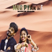 Mor Pyar Ke artwork