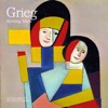 Grieg: Morning Mood - Single