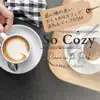 Coffee Can Change the World song lyrics