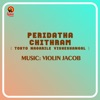 Peridatha Chithram (Tokyo Nagarile Visheshangal) (Original Motion Picture Soundtrack) - EP