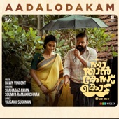 Aadalodakam (From "Nna Thaan Case Kodu") artwork