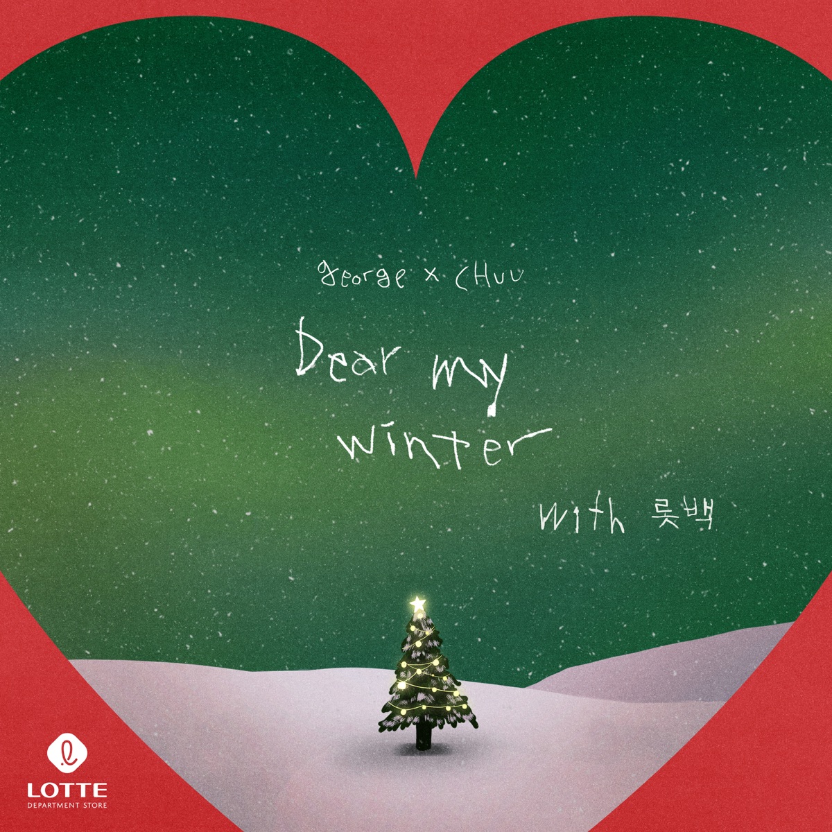 george & Chuu – Dear My Winter – Single