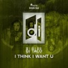 I Think I Want U - Single