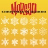 Christmas In Waikiki - Single, 2000